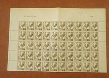 Timbre france Demi Feuille Du