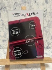 Jeu portable New Nintendo 3DS