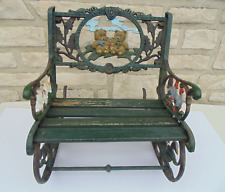 Banc a bascule pour enfant - bois et fonte
