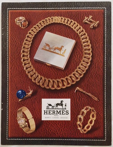 Publicité presse ancienne - ,