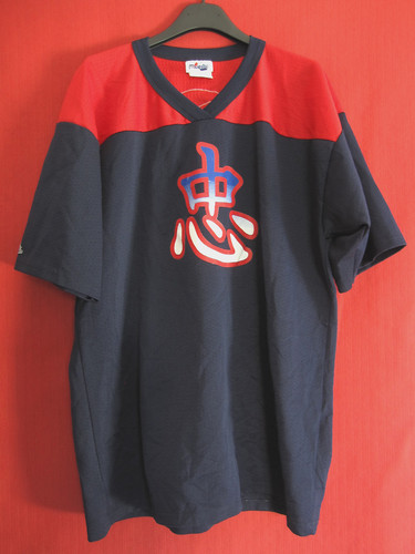 Maillot new england patriots - maillot,