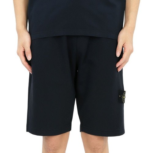Stone island shorts - stone,