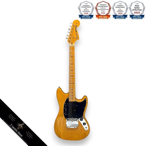 Guitare électrique fender - guitare,