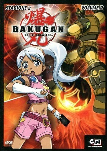 Bakugan saison vol 2 dvd - bakugan,