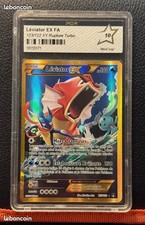 Carte Pokémon Léviator EX-FA