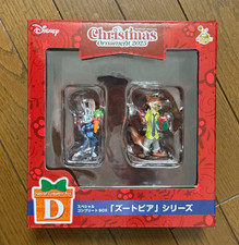 Figurine Zootopia Disney