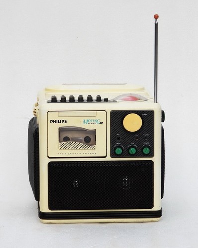 Vintage 1980 philips moving - 1980's,