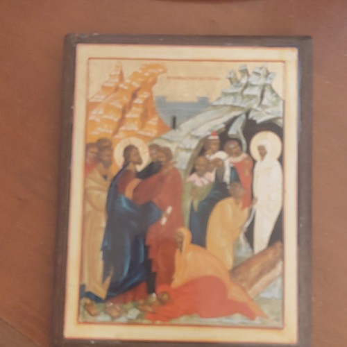 Christianisme icône scène - christianisme,