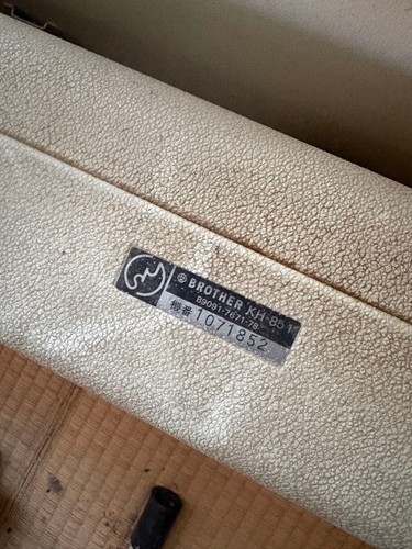 Machine tricoter brother - tricoter,