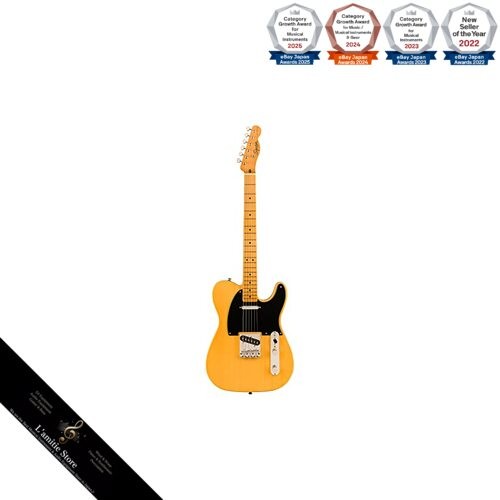 Guitare électrique squier - électrique,