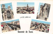 Tunisie - TUNIS - Carte Pêle-Mêle - Ed. Boulouednine 77