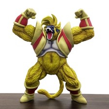 Figurine Dragon Ball GT Baby