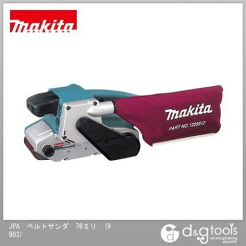 Makita 9903 ponceuse bande - 9903, à