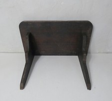 étagère murale en bois