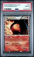 2010 POKEMON HEARTGOLD