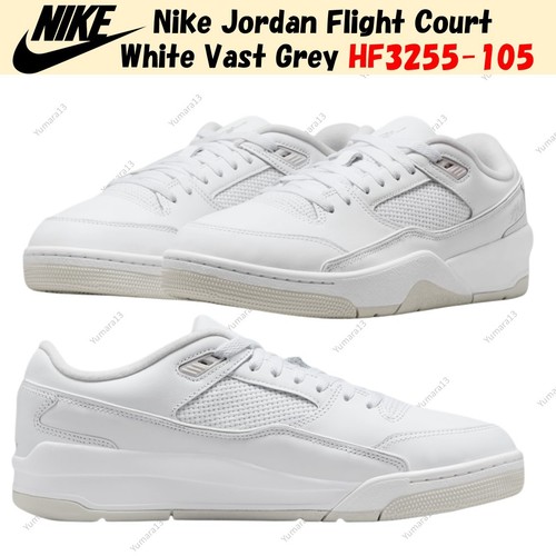 Nike jordan flight - flight, blanc