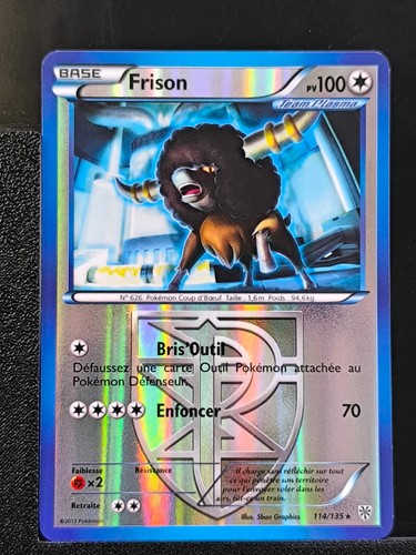 Carte pokémon frison 114 135 - carte, 114/135