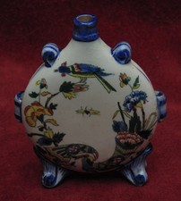 très rare ancienne petite