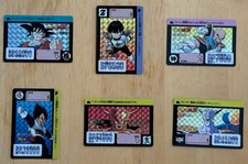 ?? Carte Dragon Ball Carddass Hondan Prism Set Part 6 Full 6/6 1990 TBE