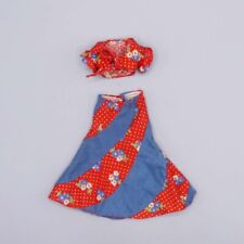 Best Buy Superstar vintage