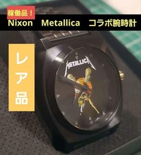 Montre-bracelet Nixon