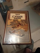 Lot de 5 boîtes a bijoux en marqueterie tintin