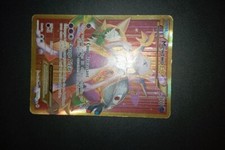 Carte Pokémon 164/162 Mewtwo