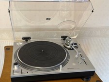 Technics SL-1200GR Silver Direct Drive Turntable System Record Player SL1200GR-S