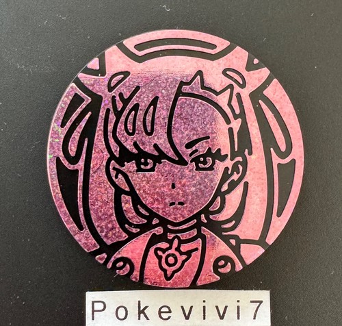 Jeton piece coin pog - /,