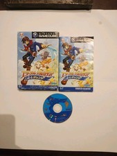 Eternal Arcadia Legends Skies