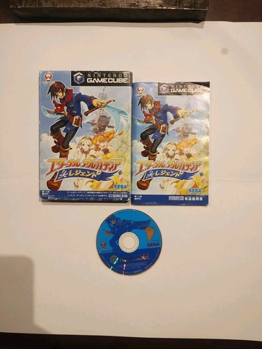Eternal arcadia legends - eternal,