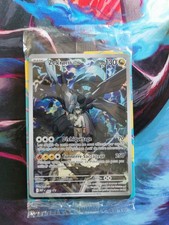Carte Pokémon - Zekrom de N