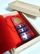 Japanese Vintage Samurai Armor