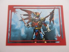 Sticker PANINI POWER RANGERS MYSTIC FORCE N°R47