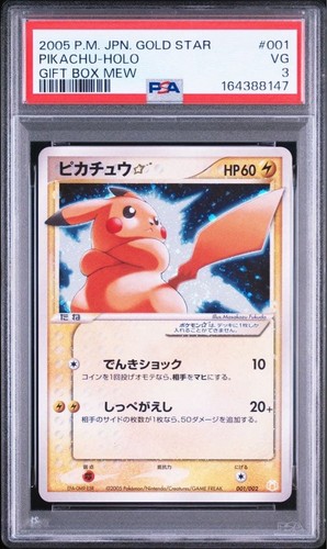 Psa carte pokemon pikachu - carte,