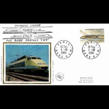 FDC soie - 1ère liaison Paris