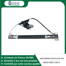 🇫🇷 MECANISME LEVE-GLACE