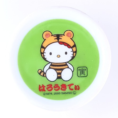 Plaque miniature hello kitty - plaque,