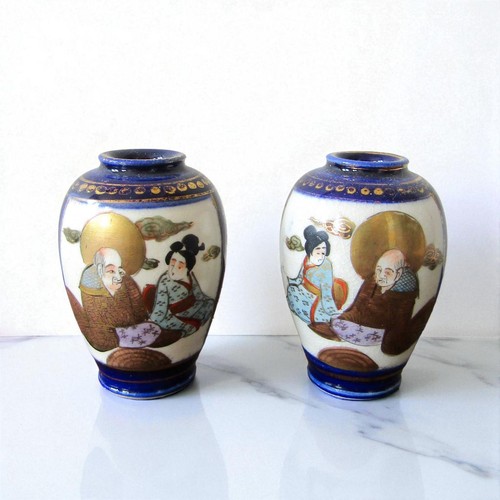 Japon satsuma paire de vases - de,