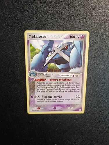 Carte pokémon rare - rare, metalosse