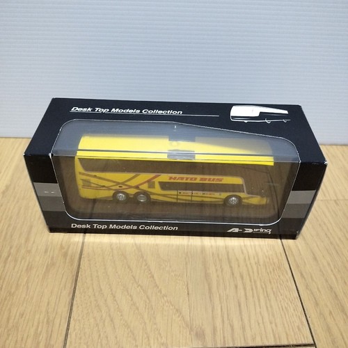 Adwing hato bus - adwing, mini