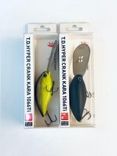 Lot de 2 leurres Daiwa TD