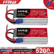 2pcs HRB 22.2V 6S 5200mAh LiPo