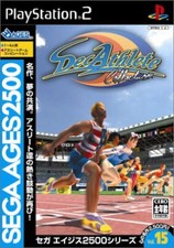 Déc Athlète Sega Ages PS2