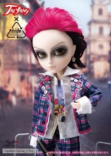 Hide 20th Memorial Version