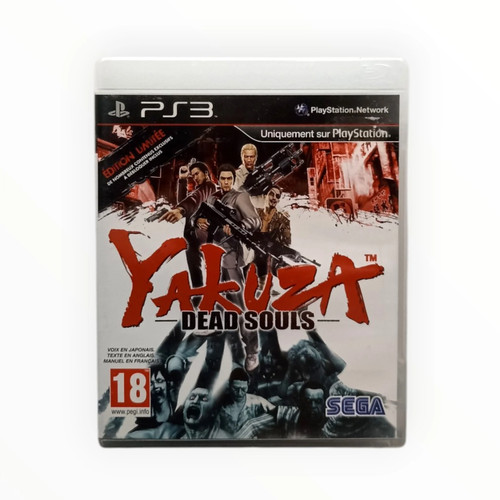 Yakuza deads souls playstation - yakuza,