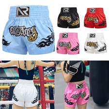 Short de boxe design innovant