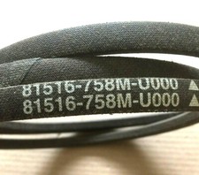 Courroie trapézoidale tondeuse autoportée HONDA 81516-758M-U000 81516-758-U000