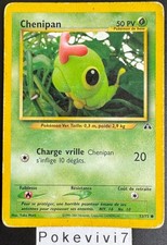 Carte Pokemon CHENIPAN 53/75