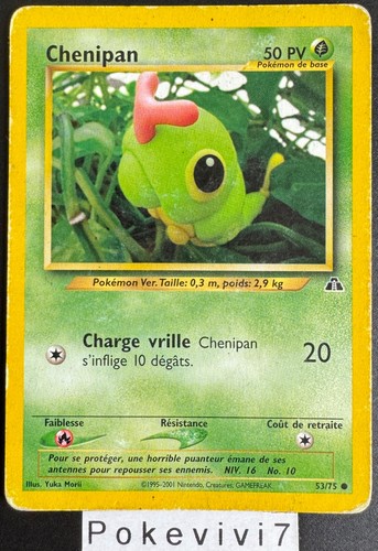Carte pokemon chenipan 75 - carte,